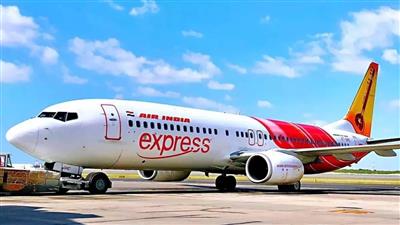Air India Express का बड़ा एक्शन, 25 कर्मचारियों को किया बर्खास्त; सैकड़ों कर्मचारियों की सामूहिक छुट्टी से उड़ानें प्रभावित