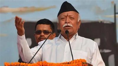 RSS: विजयादशमी पर मोहन भागवत के भाषण की तीन बातें और उनके राजनीतिक मायने