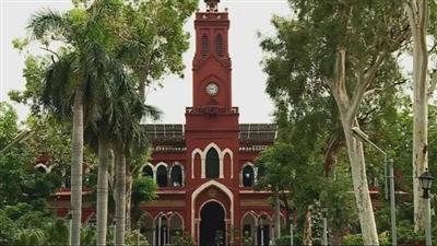 AMU: अलीगढ़ मुस्लिम यूनिवर्सिटी पर सुप्रीम कोर्ट ने अपने फ़ैसले को पलटा