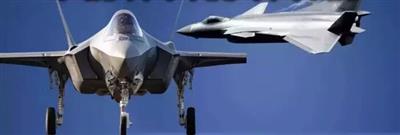 Chine's J-35: अमेर‍िका के F- 35 के डिजाइन की चोरी करके चीन ने बनाया नया स्‍टील्‍थ फाइटर जेट? J-35 को देख उठे सवाल