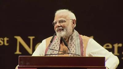 Guyana: पीएम मोदी ने भारतीय समुदाय को किया संबोधित, बोले- संस्कृति, भोजन और क्रिकेट भारत-गुयाना को जोड़ते हैं