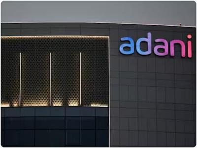 Adani Bribery Case: घूस कांड के बाद केन्या ने अडानी ग्रुप के साथ कैंसिल की डील