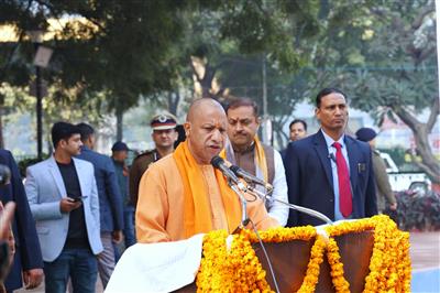 मुख्यमंत्री ने नेताजी सुभाष चन्द्र बोस की जयन्ती ‘पराक्रम दिवस’ पर आयोजित कार्यक्रम को सम्बोधित किया