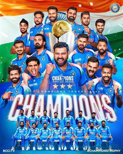 ICC Champions Trophy 2025 : भारत ने 12 वर्षों के बाद आईसीसी चैंपियंस ट्रॉफी पर कब्जा जमाया, फाइनल में न्यूजीलैंड को 4 विकेट से हराया 