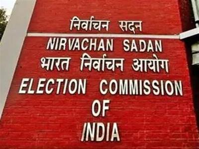 Election Commission of India: चुनावी सुधारों पर सुझाव के लिए राजनीतिक दलों से संपर्क में चुनाव आयोग