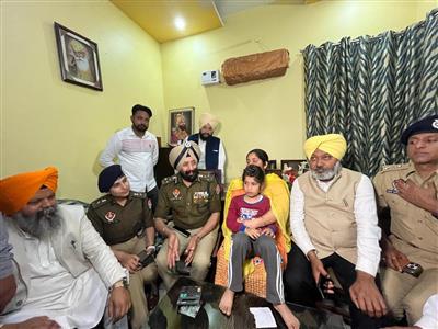 Kidnapped child Bhavkirat Singh reunited with his family: अपहृत बालक भवकीरत सिंह को परिवार से मिलाया, पंजाब सरकार और पुलिस की त्वरित कार्रवाई की सराहना