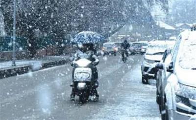 Orange Alert! Trouble will increase due to heavy snowfall in Kashmir: 